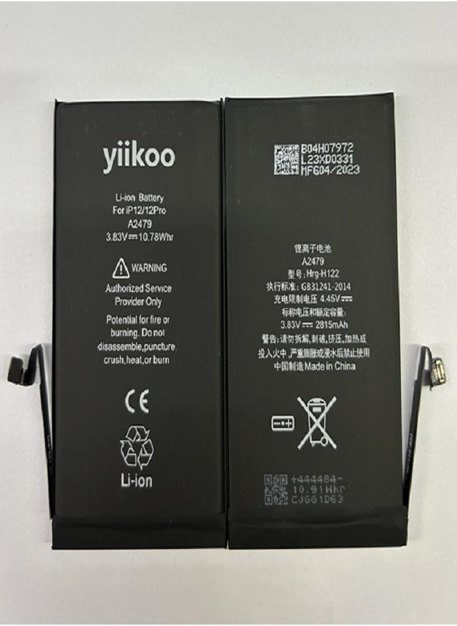 2815mah Original Capacity Iphone 12 Mobile Phone Battery Manufacturer Wholesale