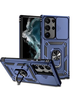 S22 Ultra Blue