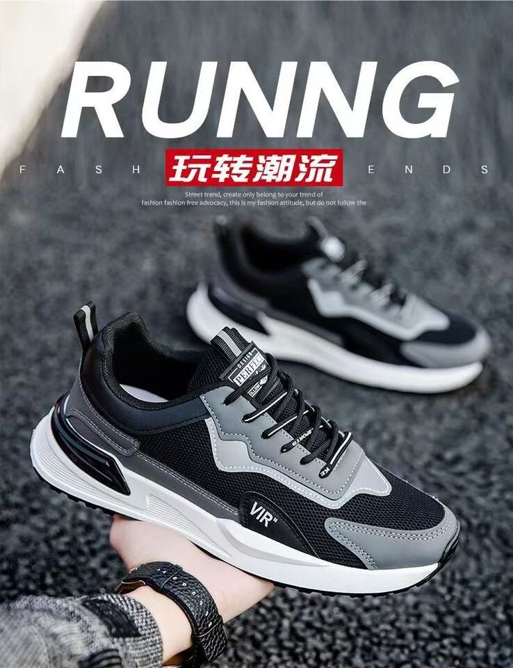 Unisex Casual Sneakers Shoes - Image 4