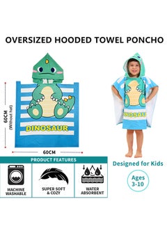 Aurafly Kids Bath Towel for 3-10 Years Toddler Kids Hooded Towel Microfiber Bath Towel Super Soft Robe Poncho Bathrobe Swimming Beach Holiday Water PlayingBeach Pool Bath Swim Coverups (1Pcs)  - Image 2