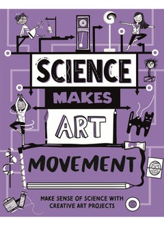 Science Makes Art: Movement  - Image 3