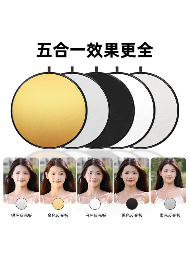 Mobile Phone Camera Shooting Fill Light Board Portable Foldableing Portable Photo Lighting Board Whitening Live Broadcast Soft Light Reflector - Image 3