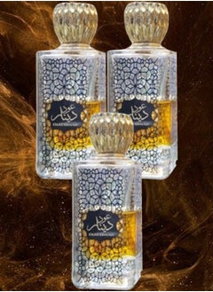 الفارس 3 قطع عطر عود دينار 100 مل  - Image 1