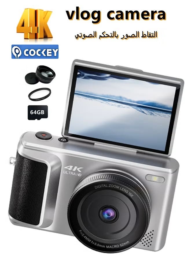COCKEY Digital camera, 4K video camera, children's camera, 64MP digital camera, 64GB TF card, 16x zoom, intelligent voice-controlled shutter - Image 1