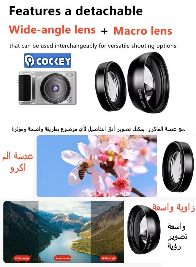COCKEY Digital camera, 4K video camera, children's camera, 64MP digital camera, 64GB TF card, 16x zoom, intelligent voice-controlled shutter - Image 4