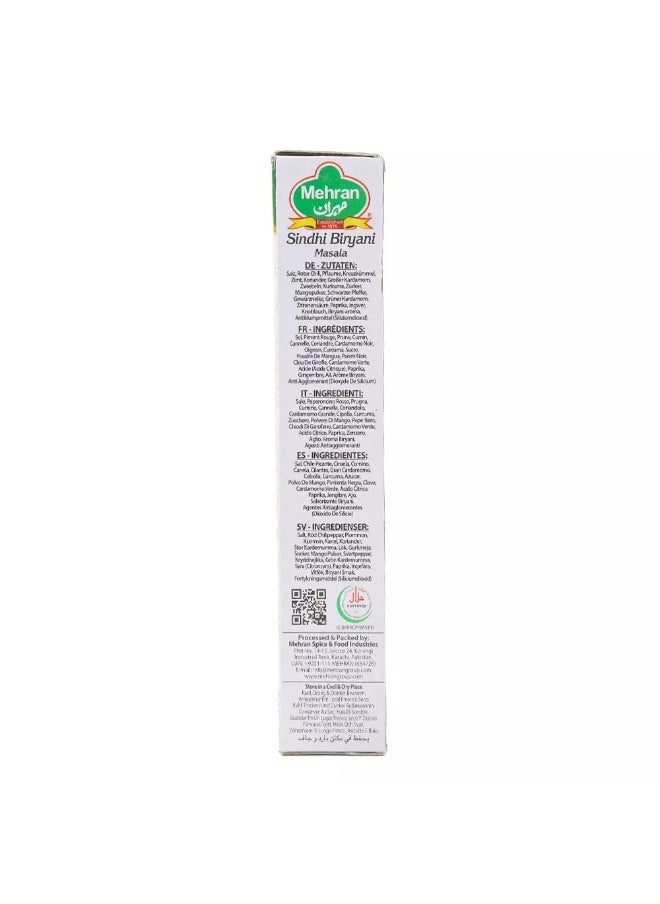 Mehran Mehran Sindhi Biryani Masala 60g Spice Mix For Hot and Spicy Meat or Rice Masala Perfect Taste of Biryani, Use For Multiple Dishes  - Image 3