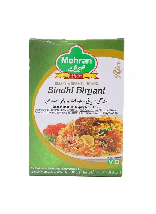 Mehran Mehran Sindhi Biryani Masala 60g Spice Mix For Hot and Spicy Meat or Rice Masala Perfect Taste of Biryani, Use For Multiple Dishes  - Image 1