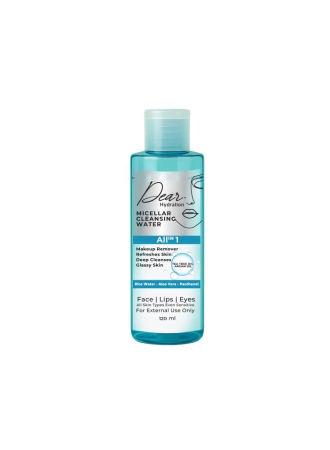 دير ميسلار ووتر 120مل