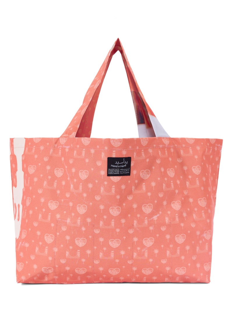 UAE Year Of Upcycled XL Picnic Totebag - Image 1