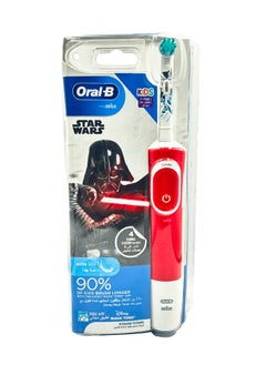 Oral-B Star Wars electric baby brush for boys. Gentle on gums with ultra-soft bristles and a small round head designed for children's mouths. Built-in 2-minute timer for a lifetime of healthy habits. 