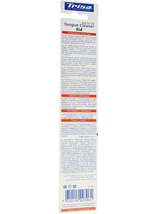 TRISA منظف لسان الأطفال تريزا سويسري - تصميم مدمج لنفس منعش - Image 4