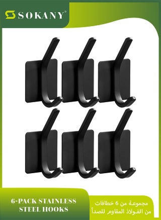 Black-4