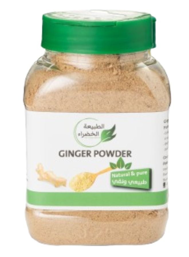 Ginger Powder 130g