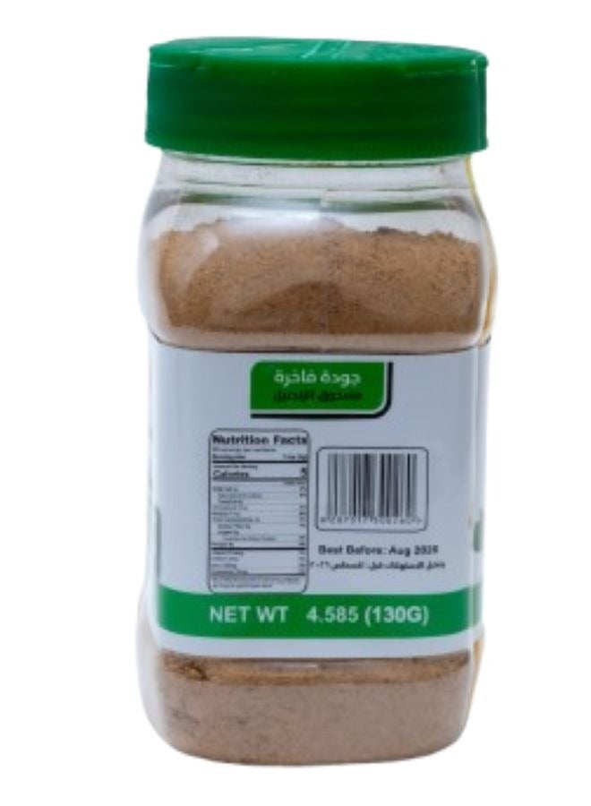 Ginger Powder 130g