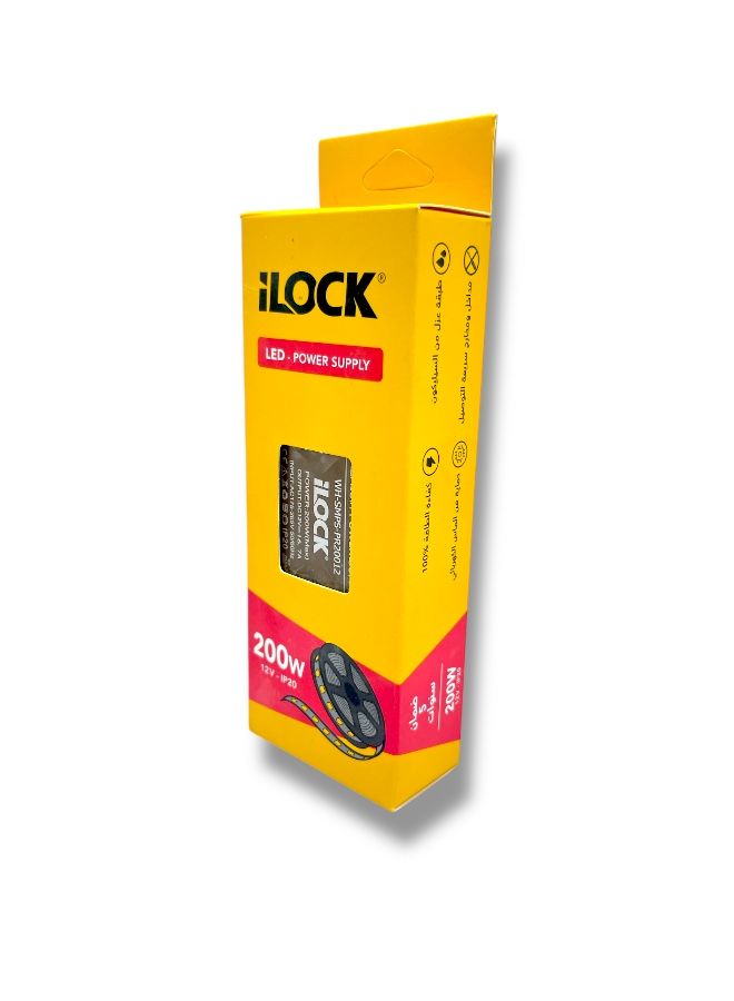 آي لوك مزود طاقة LED iLOCK بقدرة 200 وات –أصلي 100% ضمان 5 سنوات - Image 2