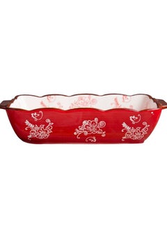 Porcelain casserole - pzsku/ZBBC51BCFF21CD02F5880Z/45/_/1737902457/23c0e725-da31-41d0-9667-3a4517a31e4b