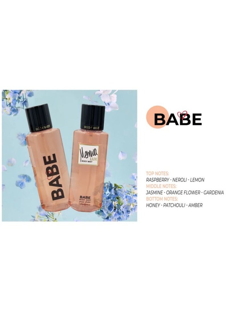 ميموا لوكس بودي ميست بيب - Image 2