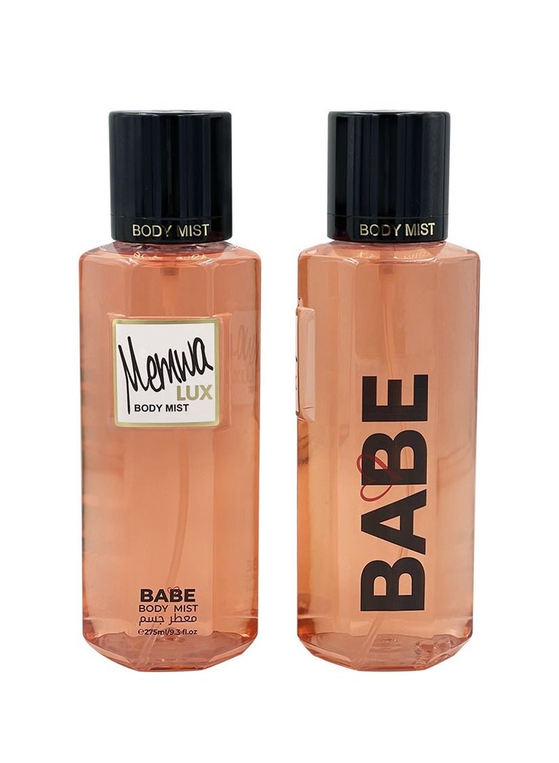 ميموا لوكس بودي ميست بيب - Image 1