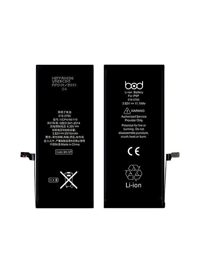BOD High-Performance 1810 mAh Black Battery for iPhone 6 Plus - Image 1