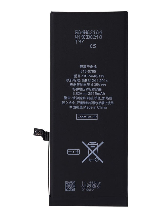BOD High-Performance 1810 mAh Black Battery for iPhone 6 Plus - Image 2