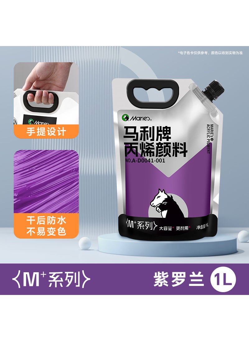 Generic - 1L White Acrylic Paint Large Waterproof Art Supply Violet - Image 1
