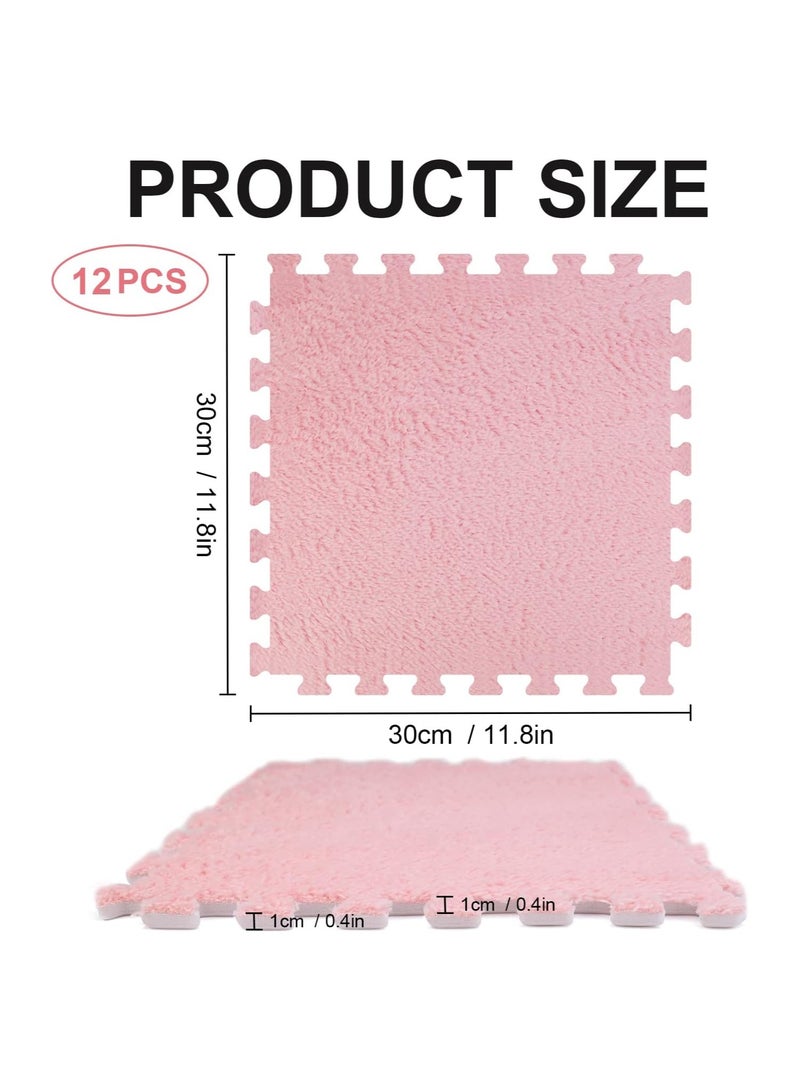 سجادة لعب من الفوم 30×30×1 سم، سجادة لعب ألغاز للأطفال، سجادة متشابكة من الفوم الناعم مع حواف لحماية الأرضية، سجادة تمارين اليوجا واللياقة البدنية للأطفال (وردي) - Image 2