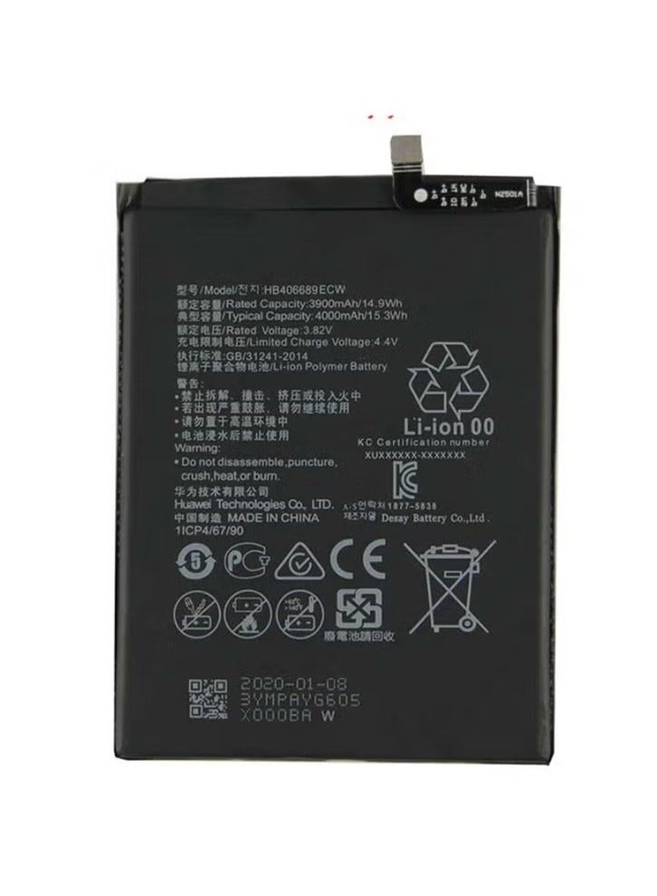 JAJEEK 4000.0 mAh Replacement Battery For Huawei Y9 Prime Y7 Prime 2019 Mate 9 / Honor 8C Black