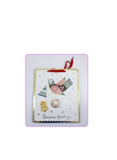 PARTY FUN Paper Gift Bag Festive Delight 30x42x12cm Perfect For Special Occasions  - Image 3