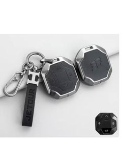 Generic Jetour Traveler T2 Metal Key Cover Full Protection Stylish Key Ring Perfect for Car Keys Durable & Elegant Design  - Image 4