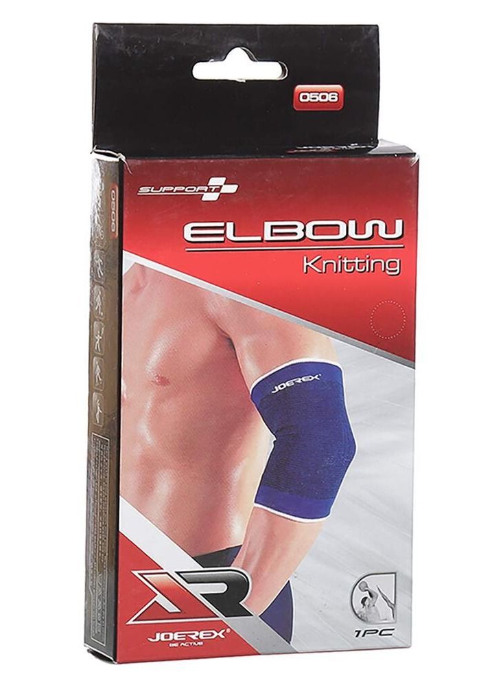 جوريكس دعامة كوع كم ضغط مسامي داعم وواقي لتسكين آلام المفاصل  جبيرة المرفق  لإصابات الرياضة - صغير - Image 2
