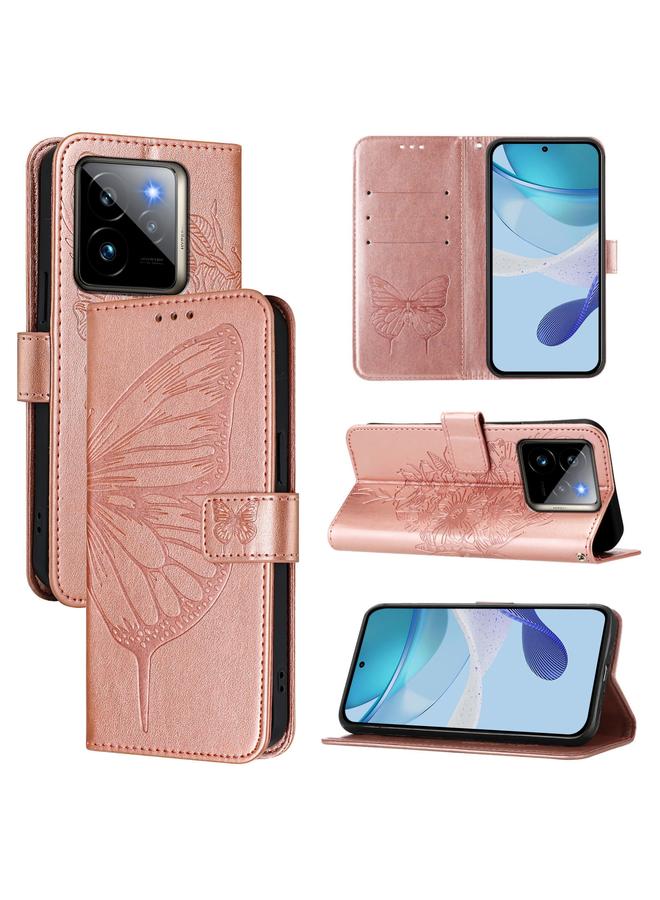 اس-توب جراب هاتف Realme GT7 Pro 5G من الجلد المنقوش بنقشة الفراشة - Image 1