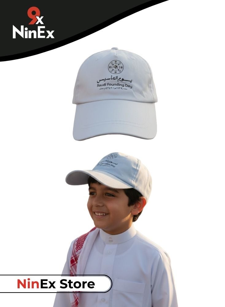 Premium Children’s Saudi Founding Day Cap – Comfortable Adjustable National Celebration Hat for Boys - Image 1