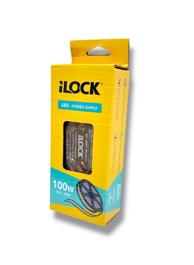 آي لوك مزود طاقة LED iLOCK بقدرة 100 وات – أصلي 100% ضمان 5 سنوات - Image 2