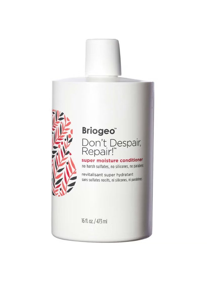 بريوجيو بلسم بريوجيو فائق الترطيب "لا تيأس، أصلح!" 473 مل - Image 1