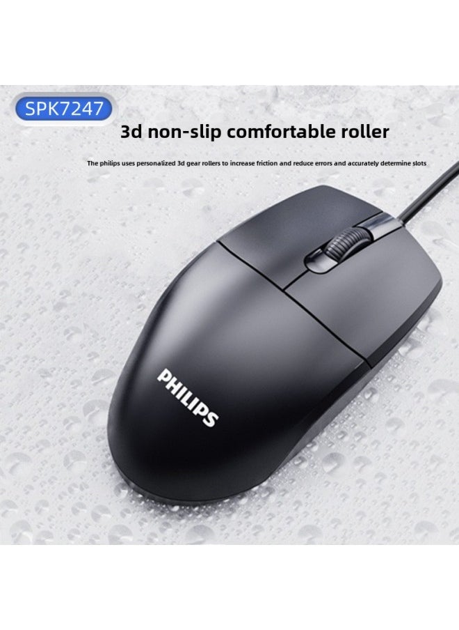 Generic AOC Computer Wired Mouse Business Office Game Home Desktop Notebook USB Mouse Spot Wholesale-Color:1.8m Wire Spk7247 Mouse  - Image 1