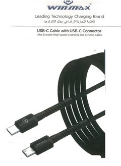 Winmax Cable USB C TO USB CONNECTOR  - Image 2