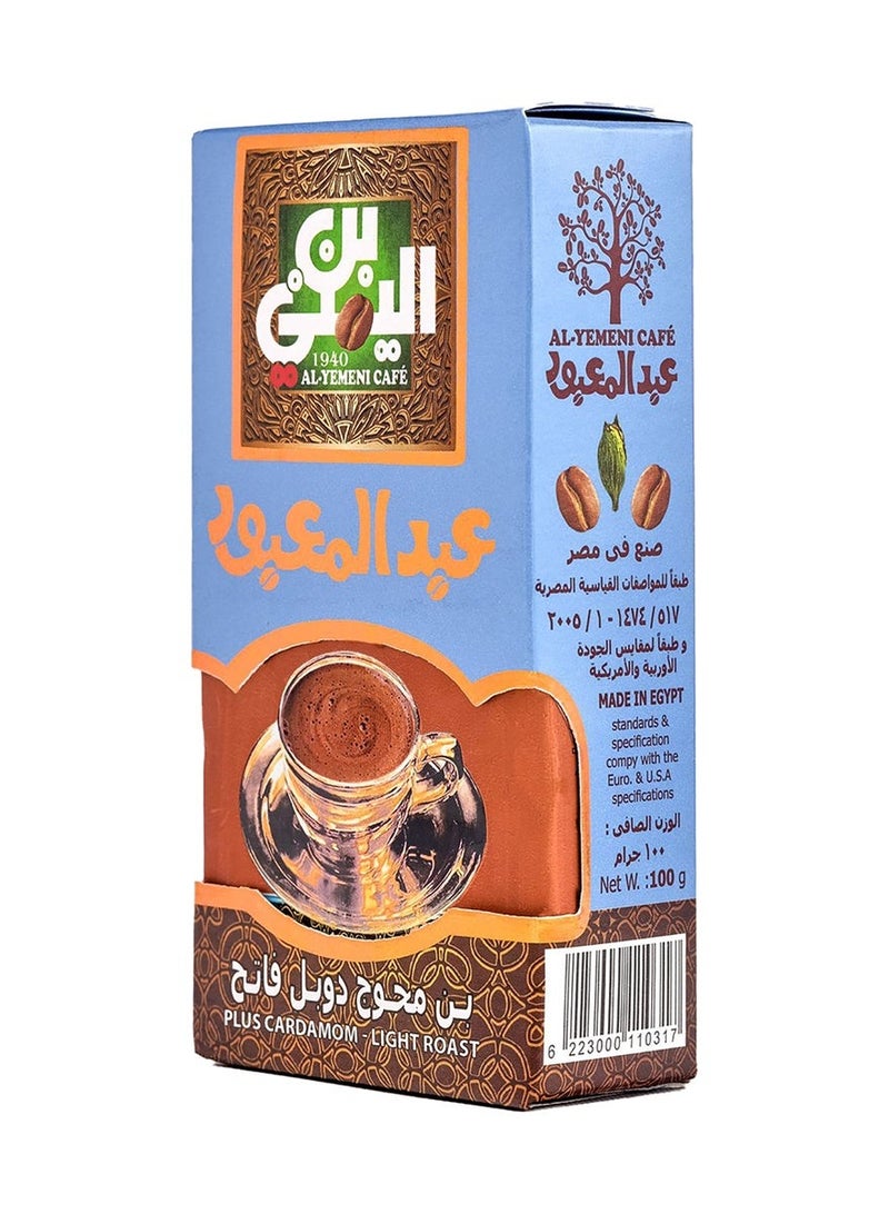 Abdelmaboud Plus Cardamom Ground Coffee, Bold Spiced Flavor, Light Roast - 100g - Image 3