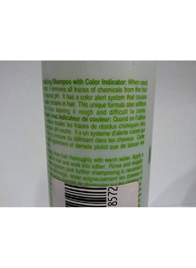 Hawaiian Silky - Shampoo Neutral 8 Oz - Image 1