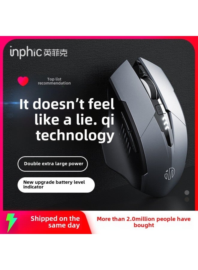 F1S Wireless Mouse Bluetooth Three-Mode Rechargeable Mute Office Game E-Sports Laptop PM6-Specifications:✅ Battery Level Indicator Upgraded Version Gray + Mouse Pad - Official Standard  - Image 2