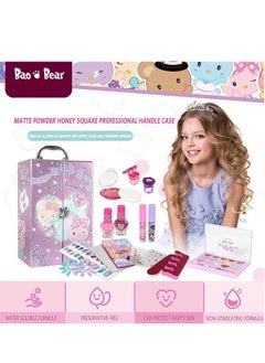 Beauenty Kids Safe & Non-Toxic Makeup Kids Cosmetic Toys Set For Girl  - Image 4