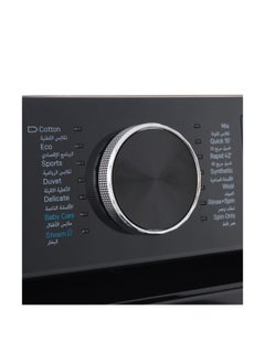 فريش غسالة تحميل أمامي بعاكس سعة 9 كجم W9DD1455G2BL 500016435 أسود  - Image 3