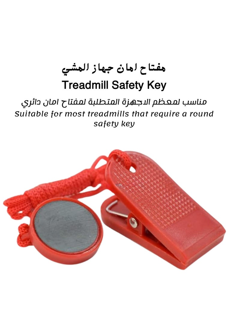 ساكن مفتاح امان مغناطيسي حجم 3سم, يناسب معظم اقفال الامان المغناطيسية للمشي مناسب لـ 99% آلات المشي واجهزة السير المتحركة لون أحمر بلاستيك - Image 5