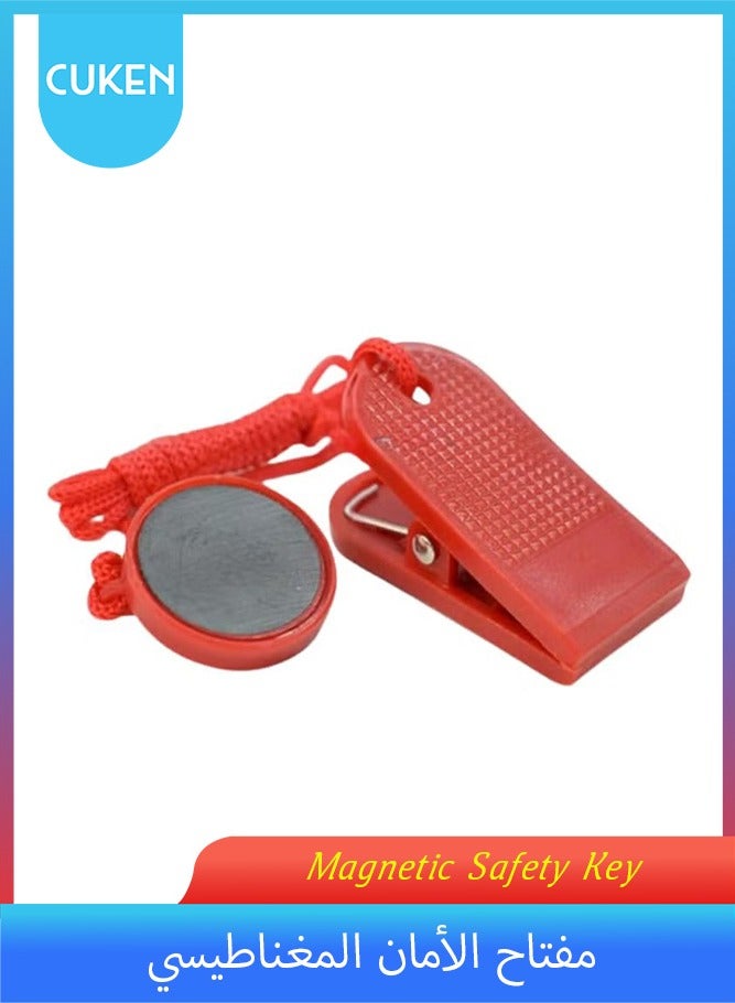 ساكن مفتاح امان مغناطيسي حجم 3سم, يناسب معظم اقفال الامان المغناطيسية للمشي مناسب لـ 99% آلات المشي واجهزة السير المتحركة لون أحمر بلاستيك - Image 1