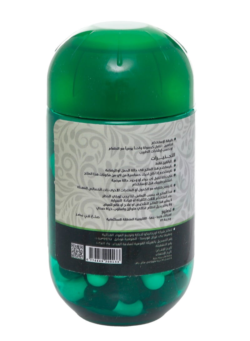 Organico 60 capsules zinc 50 mg & copper 2 mg - Image 3