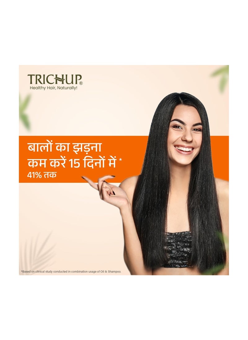 Trichup Ayurvedic Hair Fall Control Oil | 5 Natural Ingredients | No Mineral & Paraben- 200ml