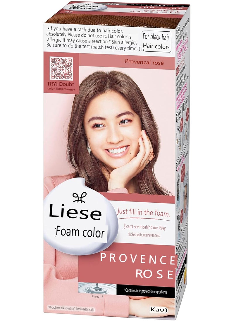 Liese Liese Kao Bubble Hair Color, Provance Rose 