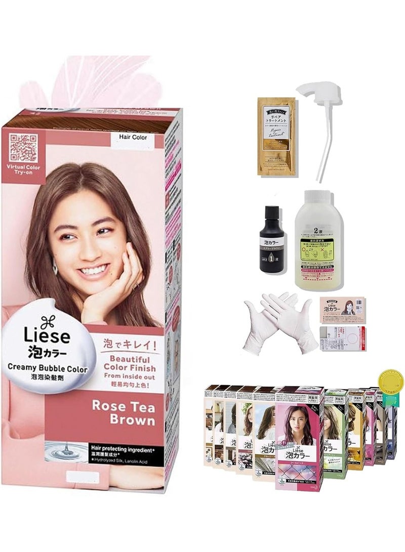 Liese Kao Bubble Hair Color, Rose Tea Brown