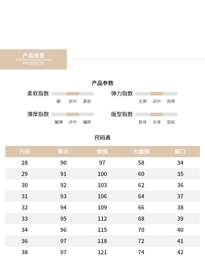 Shougu Men's Fashionable Casual Business Suit Pants  - Image 2