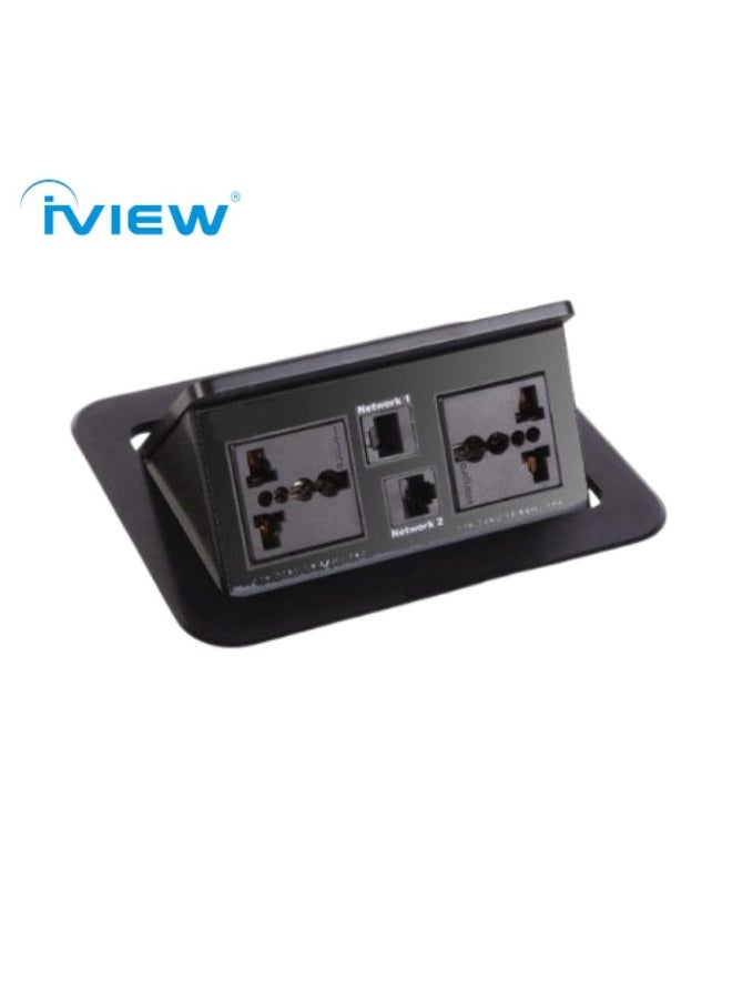 iview ZSH801 Deluxe Desktop Information Interface Device – Network & Power Options - Image 1