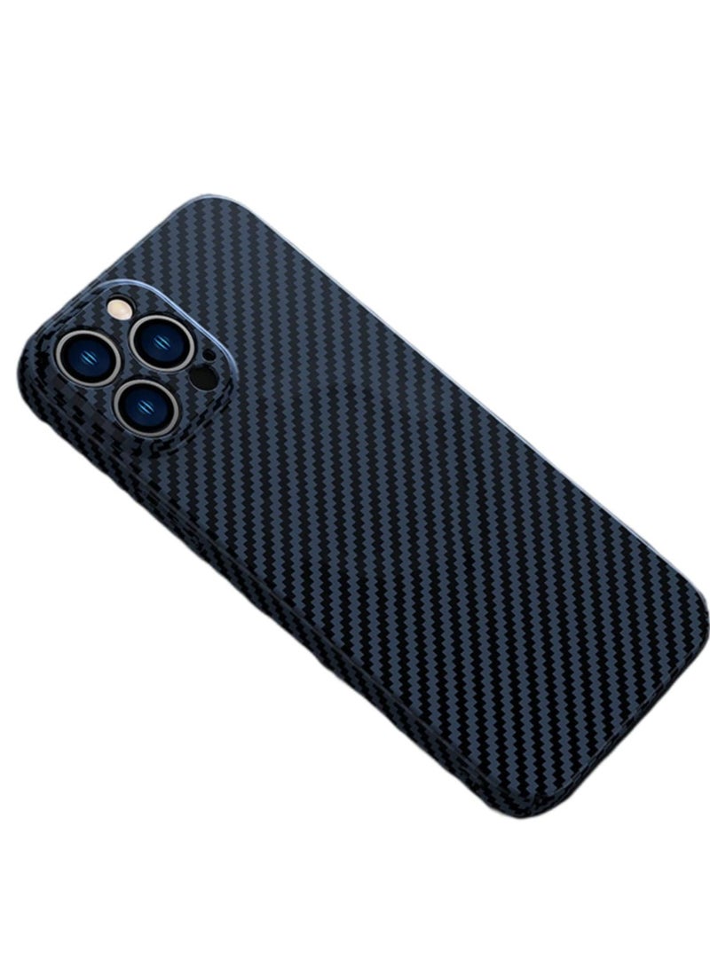 ELTRAZONE Personality Handsome Light Thin Carbon Fiber Pattern PC Phone case Compatible with iPhone 15 Plus Unique Comfortable Cool Shockproof Back Cover - Image 1